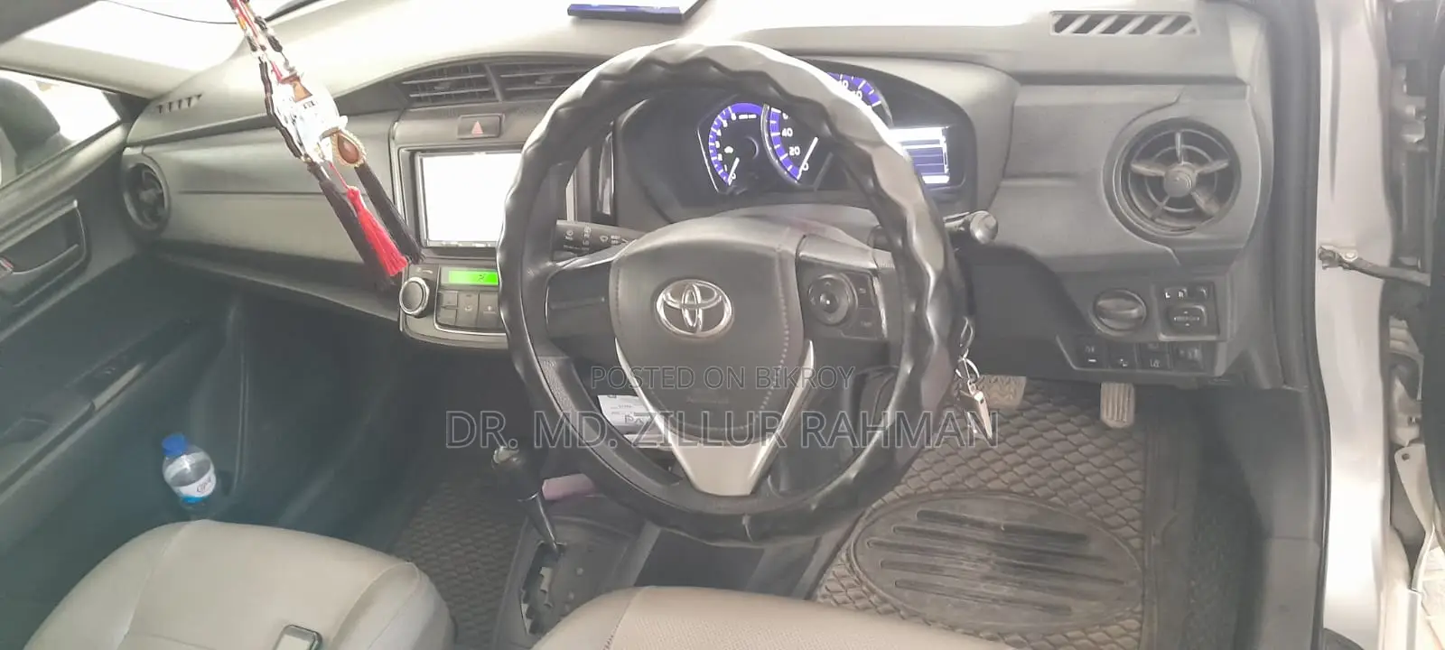Toyota Axio Hybrid X 2015
