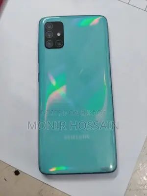 Samsung Galaxy A51 (Used)
