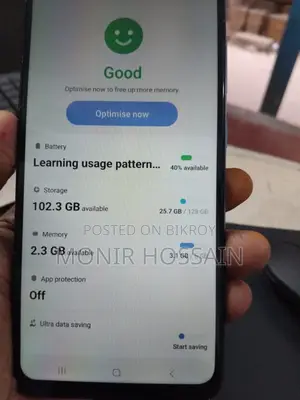 Samsung Galaxy A51 (Used)