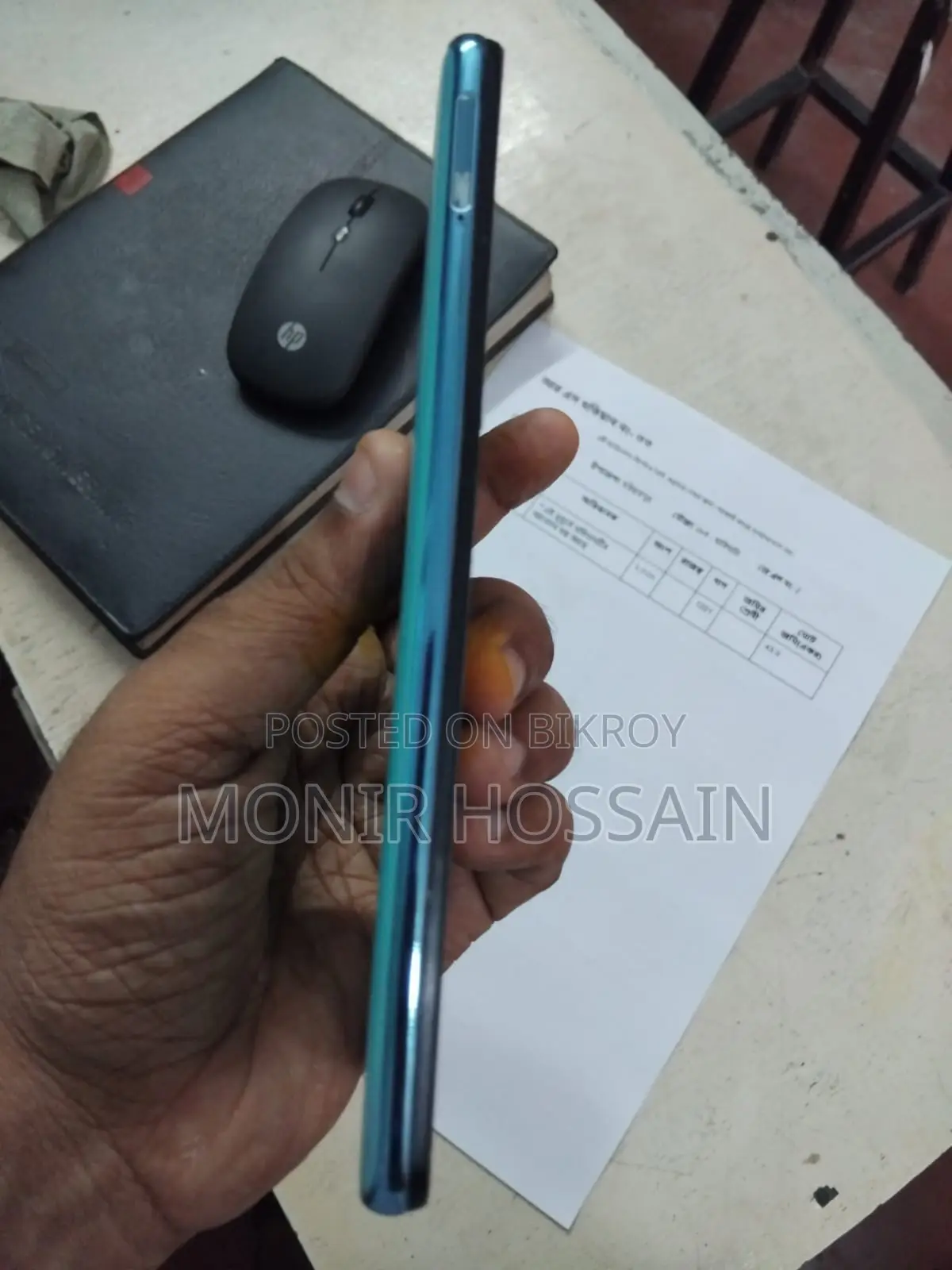 Samsung Galaxy A51 (Used)