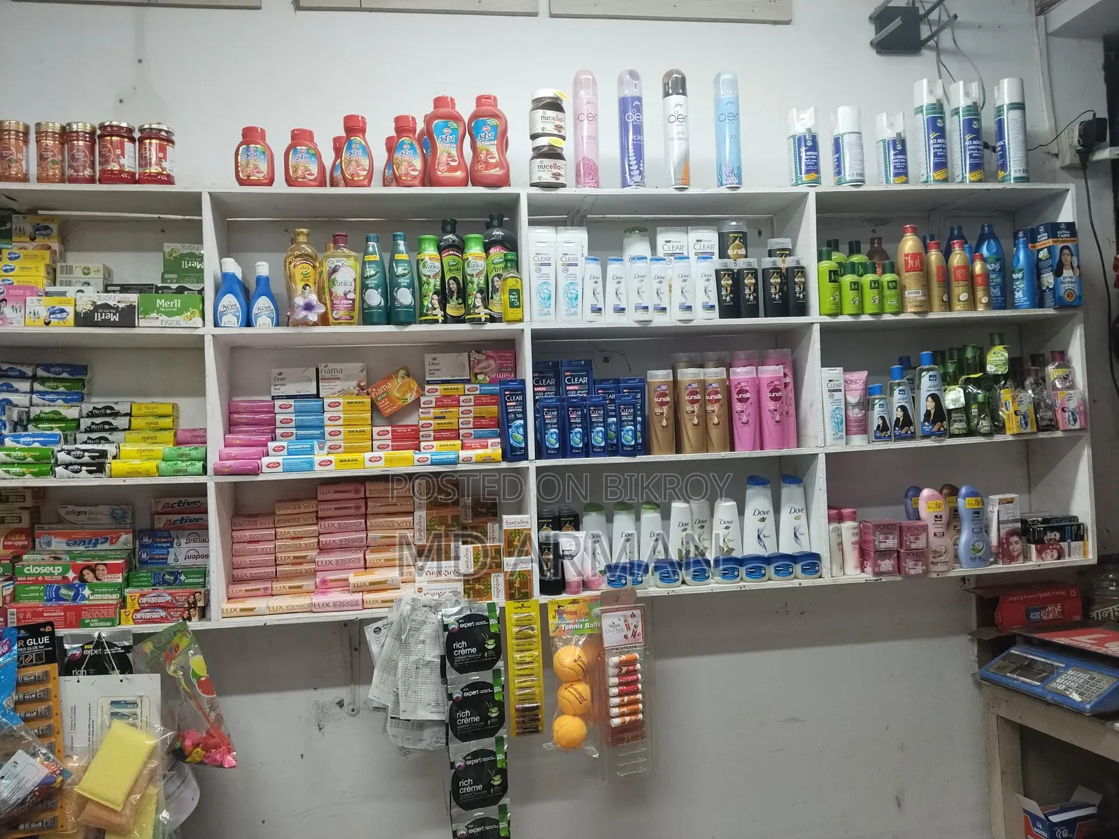 Second Hand Rack