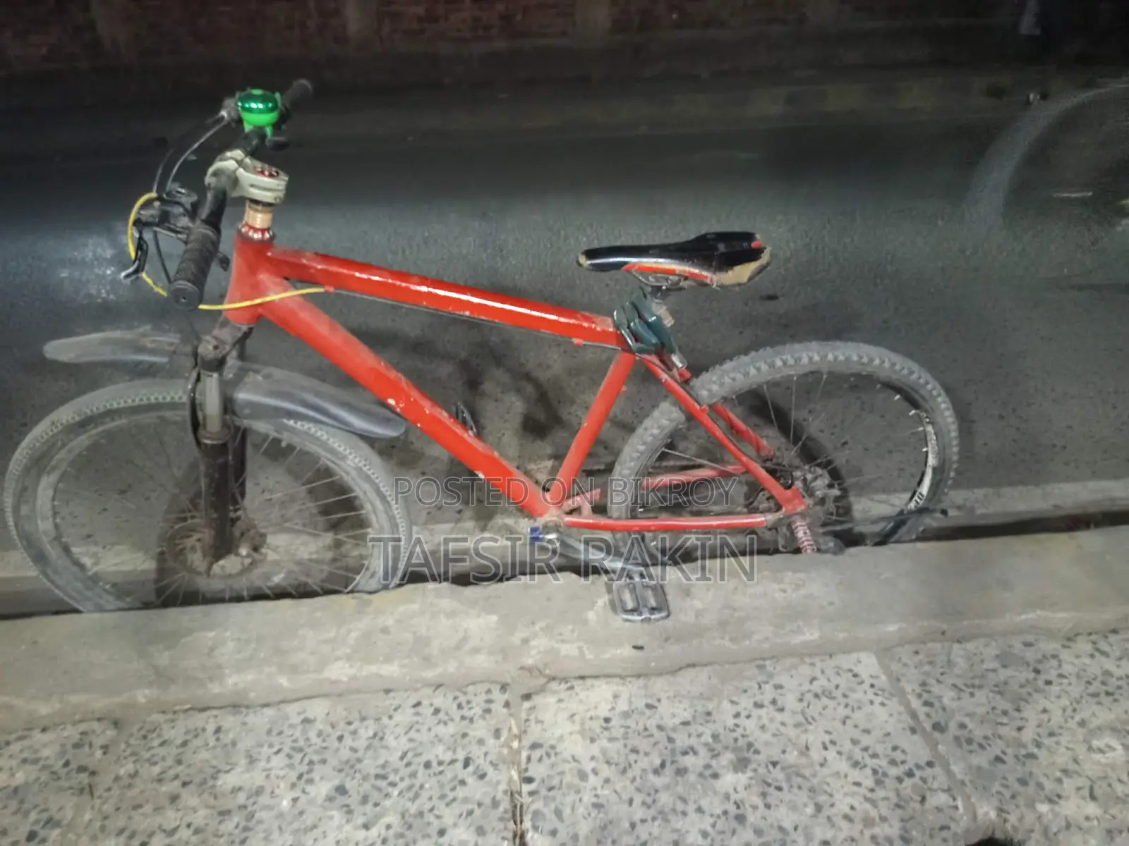 Selling this bicycle