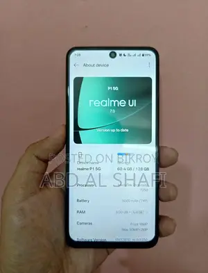 Realme P1 5G (Used)