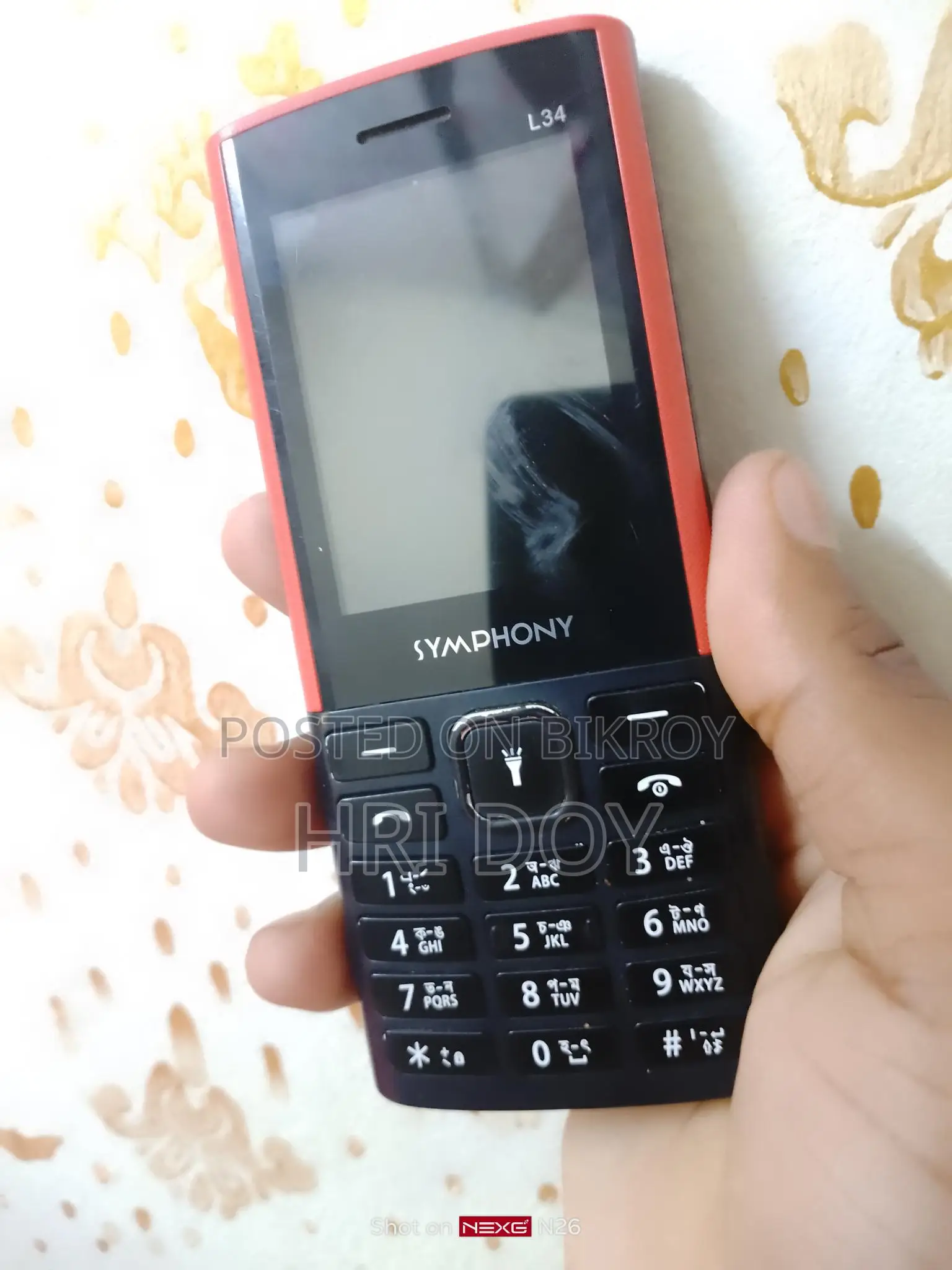 Button phone (Used)