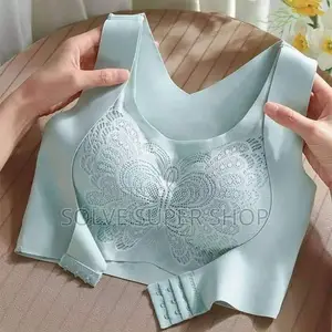 বাটারফ্লাই পুশ আপ ব্রা