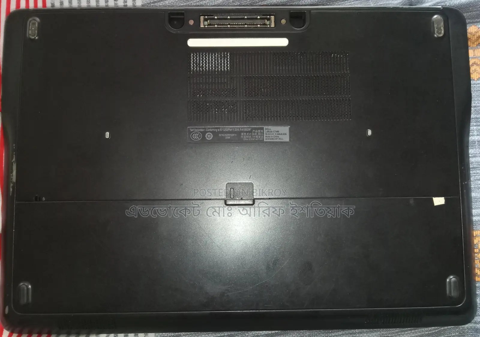 Dell Latitude E7440 PC