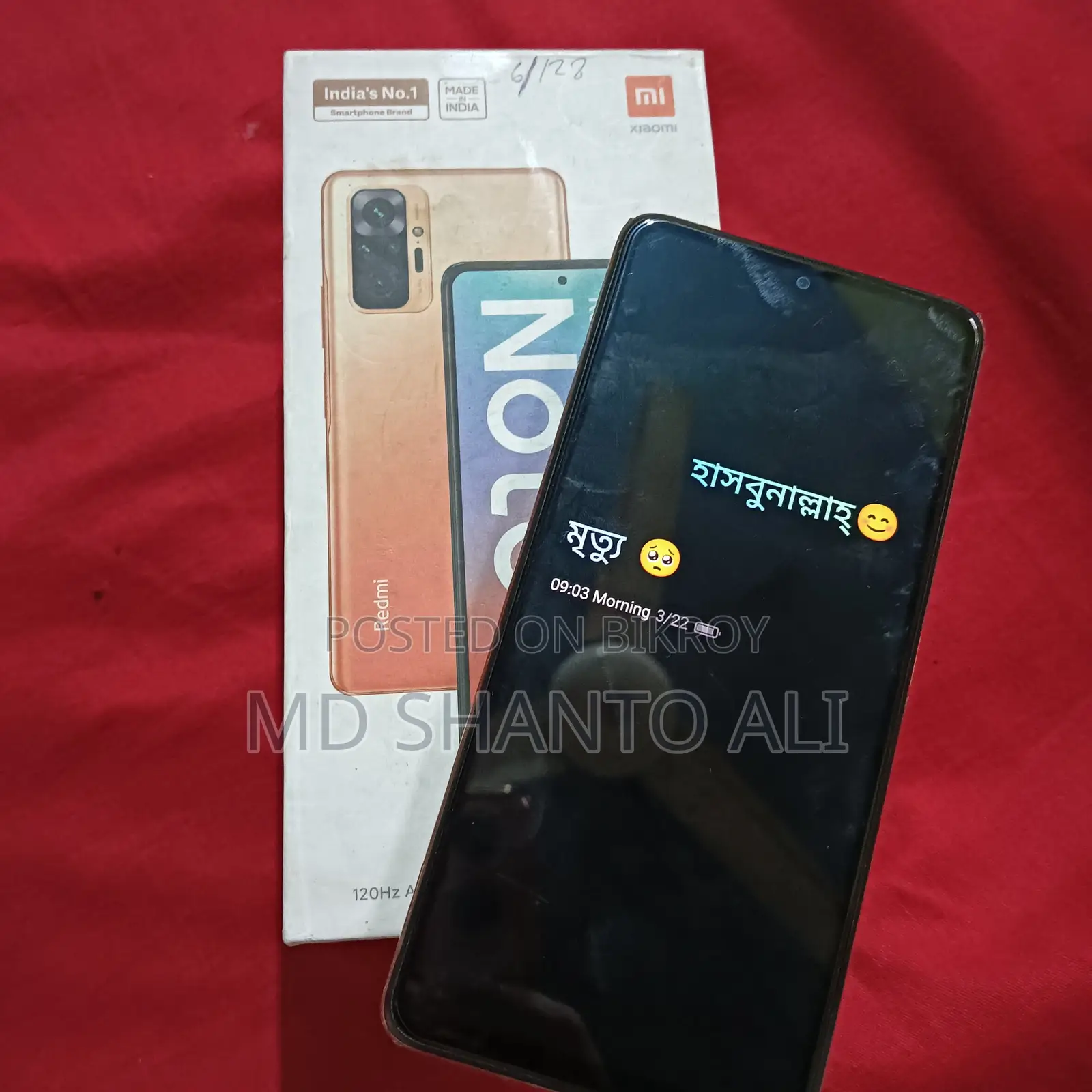 Xiaomi Redmi Note 10 Pro Gold (6/128) (Used)