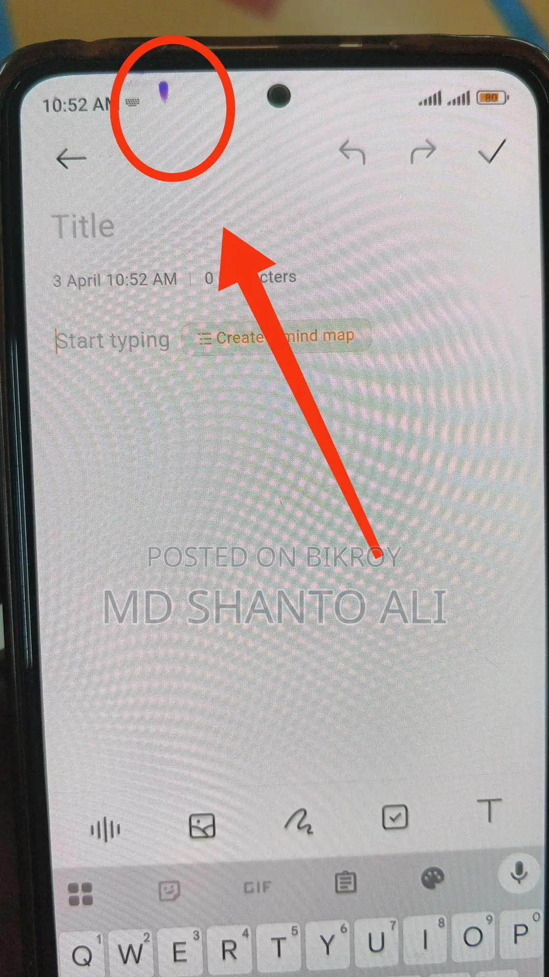Xiaomi Redmi Note 10 Pro Gold (6/128) (Used)