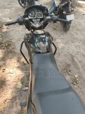 Honda CBZ Extreme 2012
