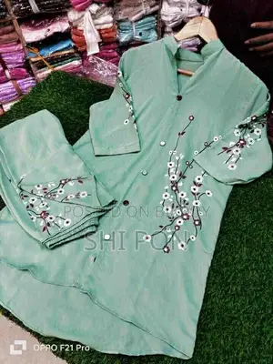 টু পিস