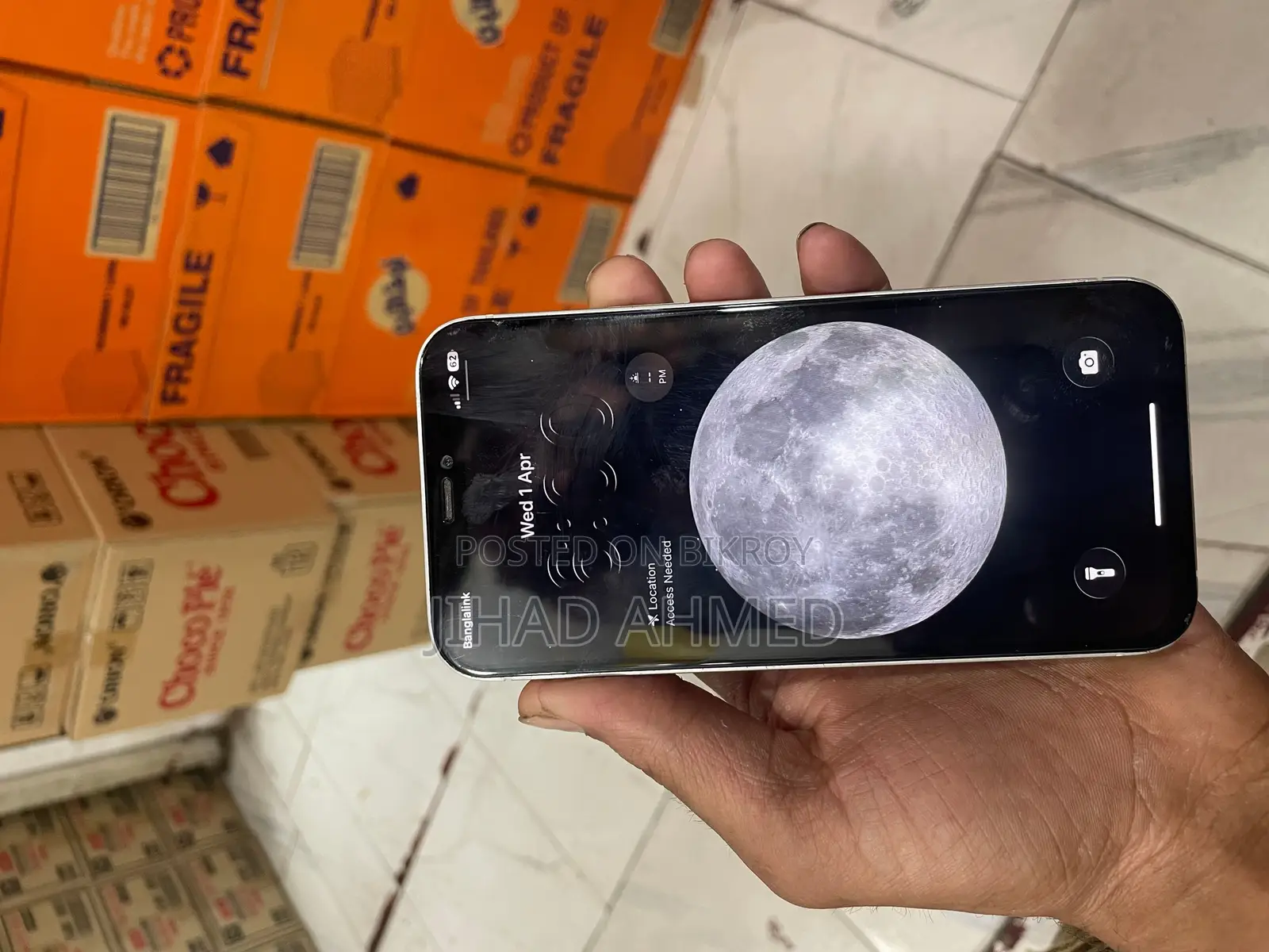 Apple iPhone 12 Display changed (Used)