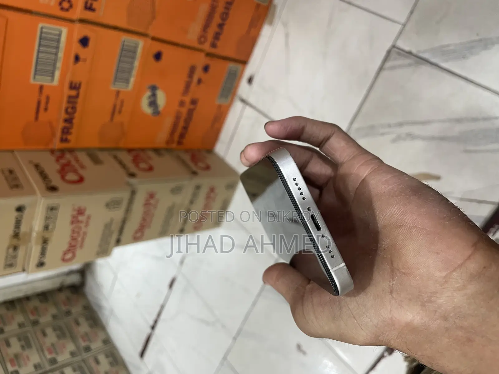 Apple iPhone 12 Display changed (Used)