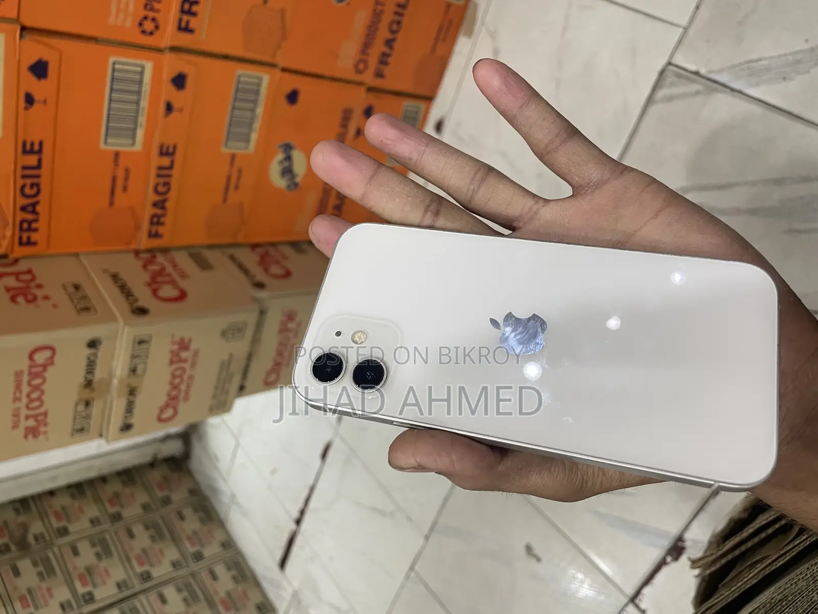 Apple iPhone 12 Display changed (Used)