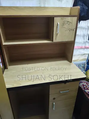 A Very Good Study Table