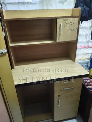 A Very Good Study Table