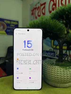 Vivo V60e (Used)