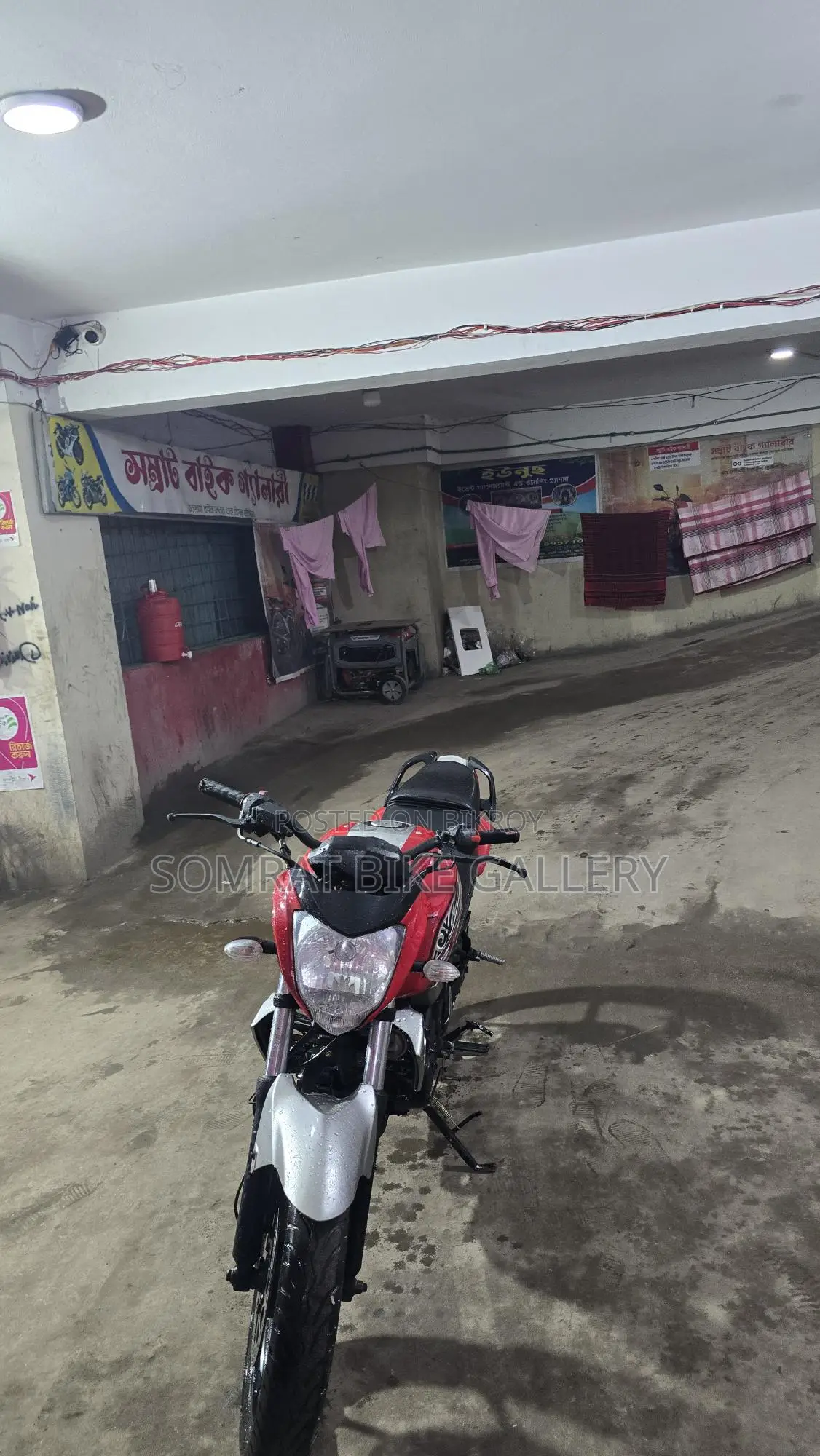 Yamaha FZ Super Fresh 2018