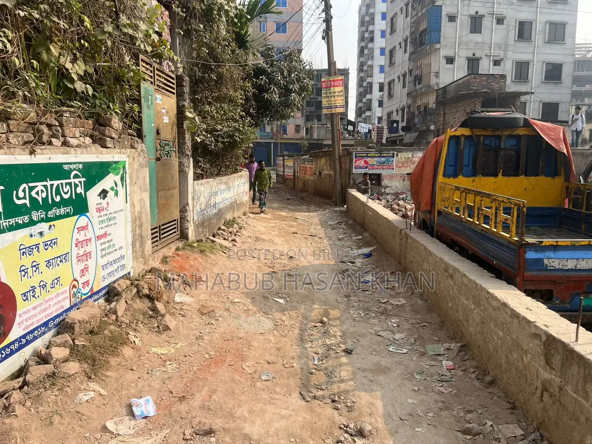 Land Sale Notice (Owner Himself)