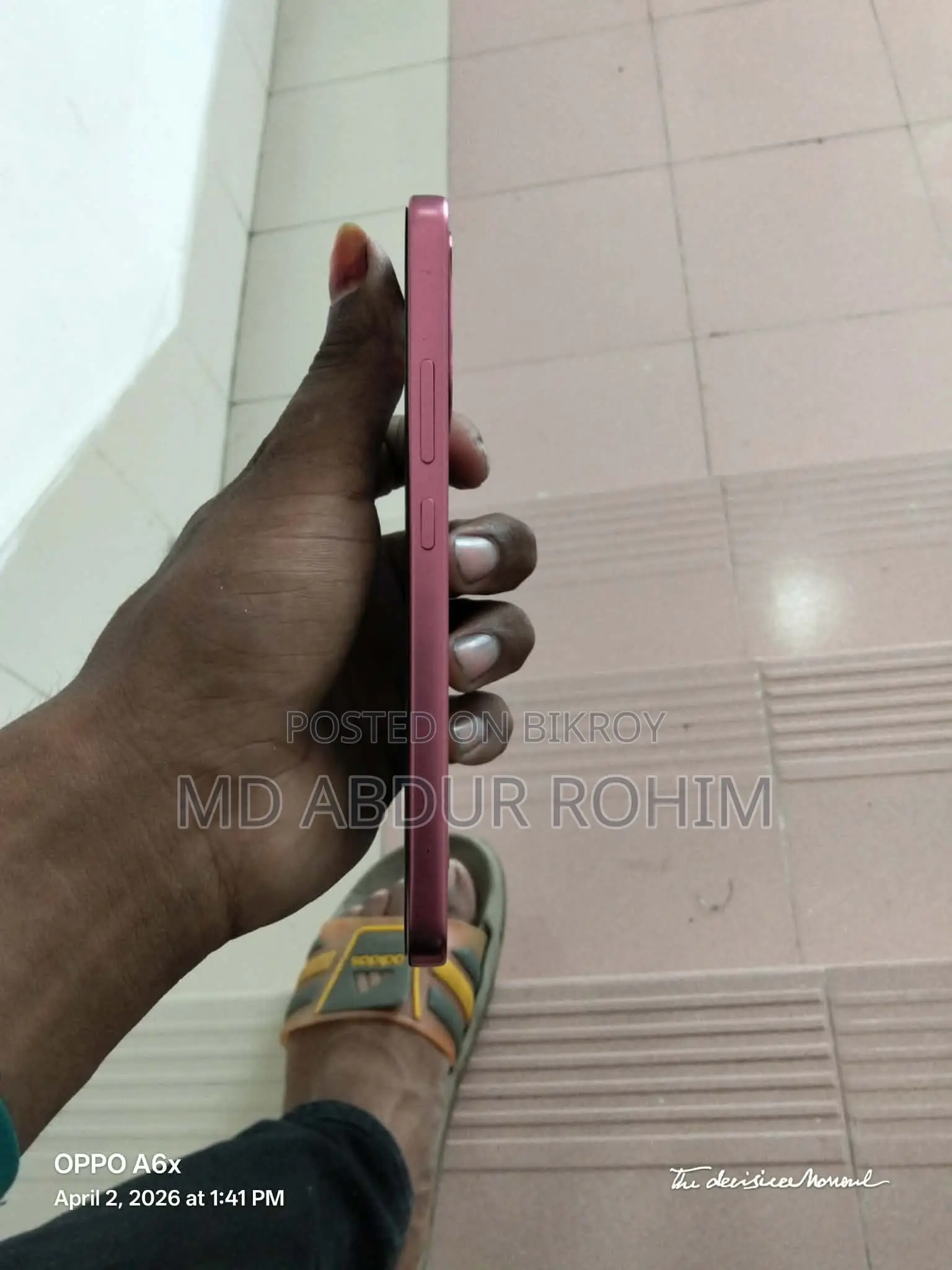 OPPO 8/256 (Used)