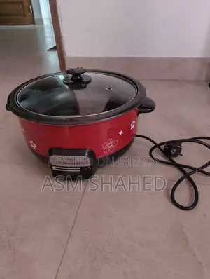 Ocean Multi Cooker