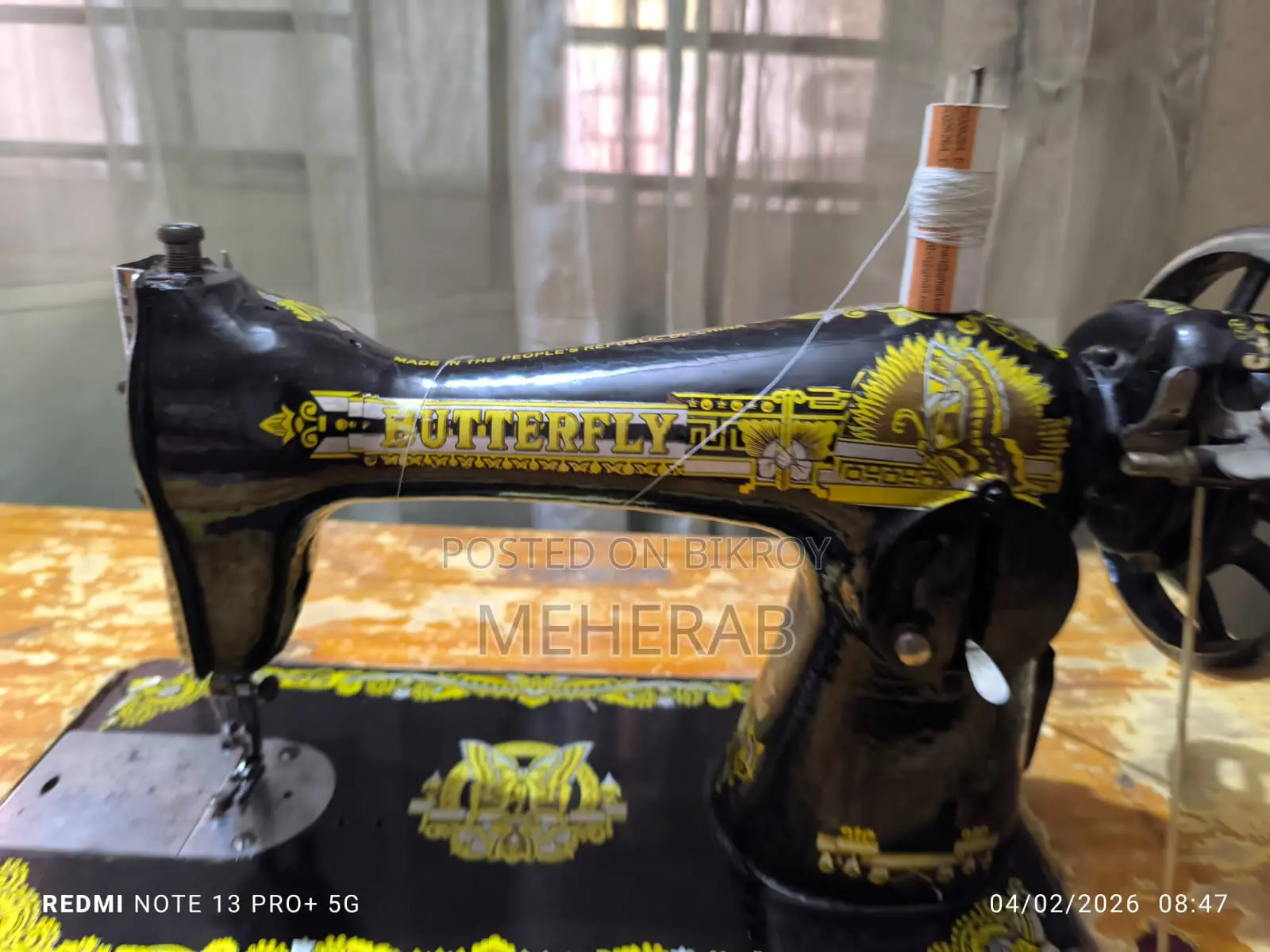 Hand-operated Sewing Machine