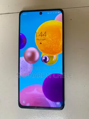 Samsung Galaxy A71 (Used)