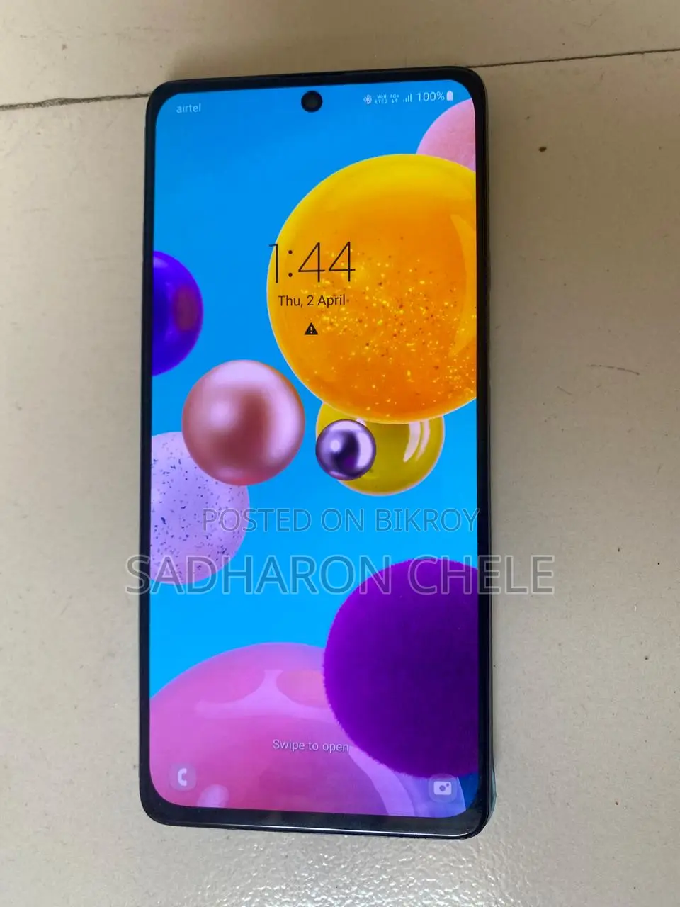 Samsung Galaxy A71 (Used)