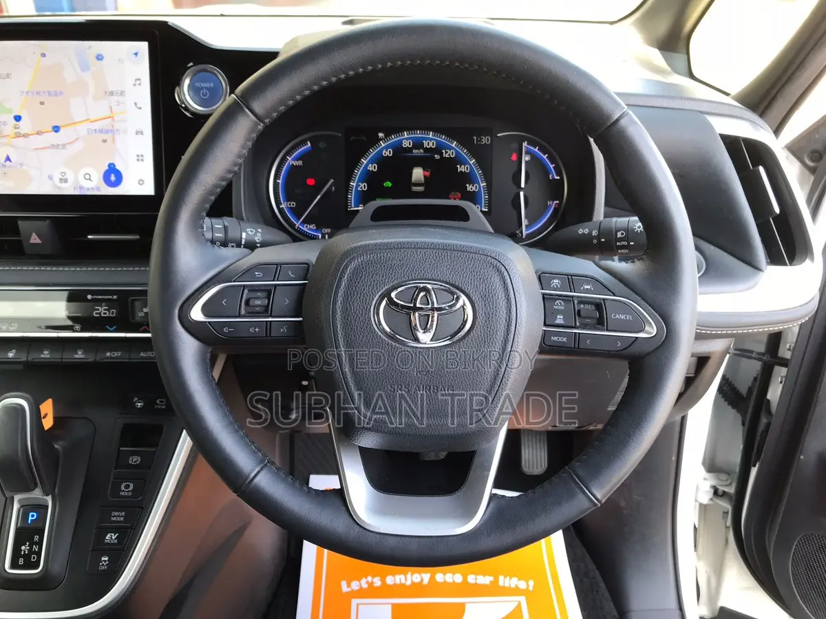 Toyota Noah SZ PKG FULL OPTIONS 2022