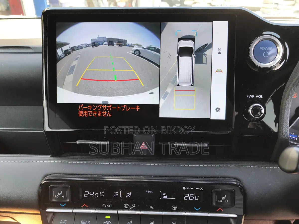 Toyota Noah SZ PKG FULL OPTIONS 2022