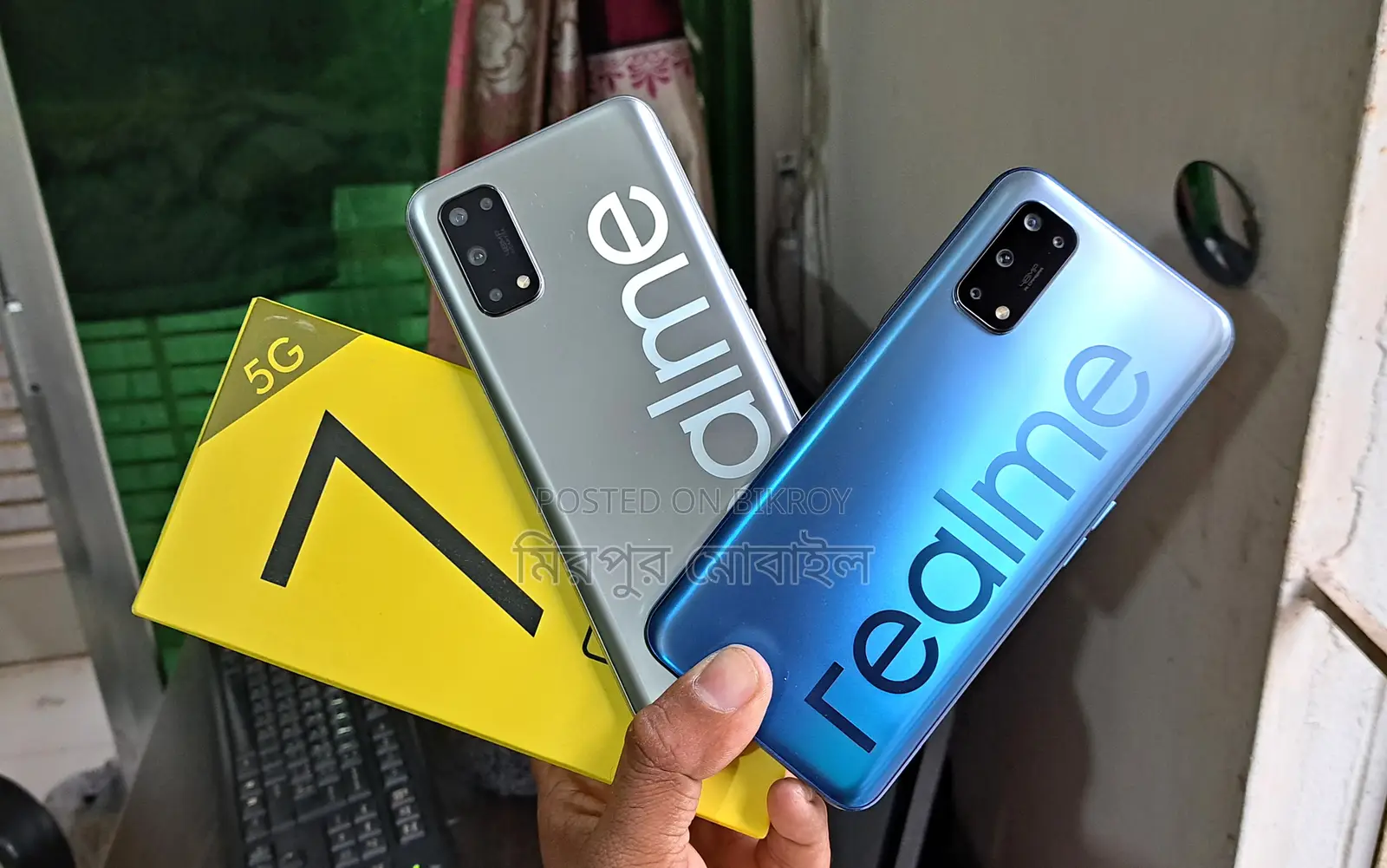 Realme 7 . (Used)