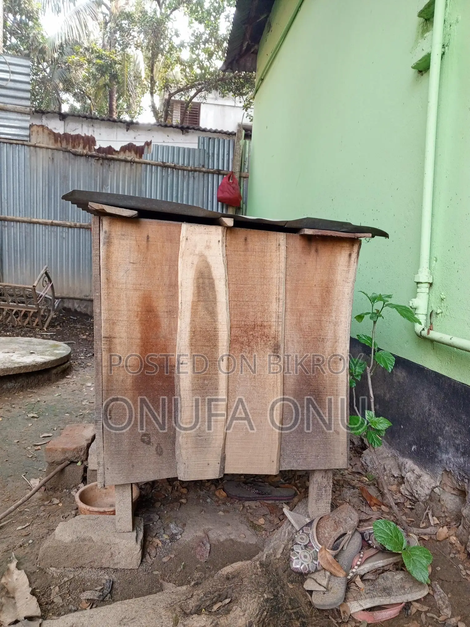 মুরগির ঘর