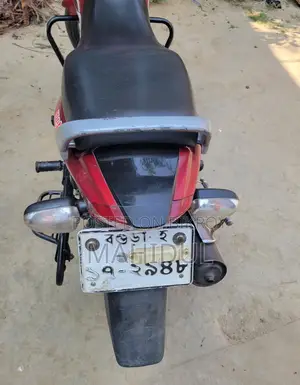 TVS Metro 2018 Red