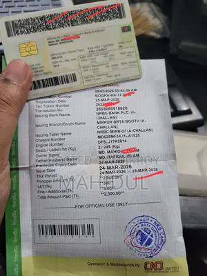 TVS Metro 2018 Red