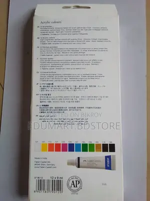 Faber-castell Acrylic Color Set – প্রিমিয়াম কোয়ালিটির অ্যাক্রিলিক রং