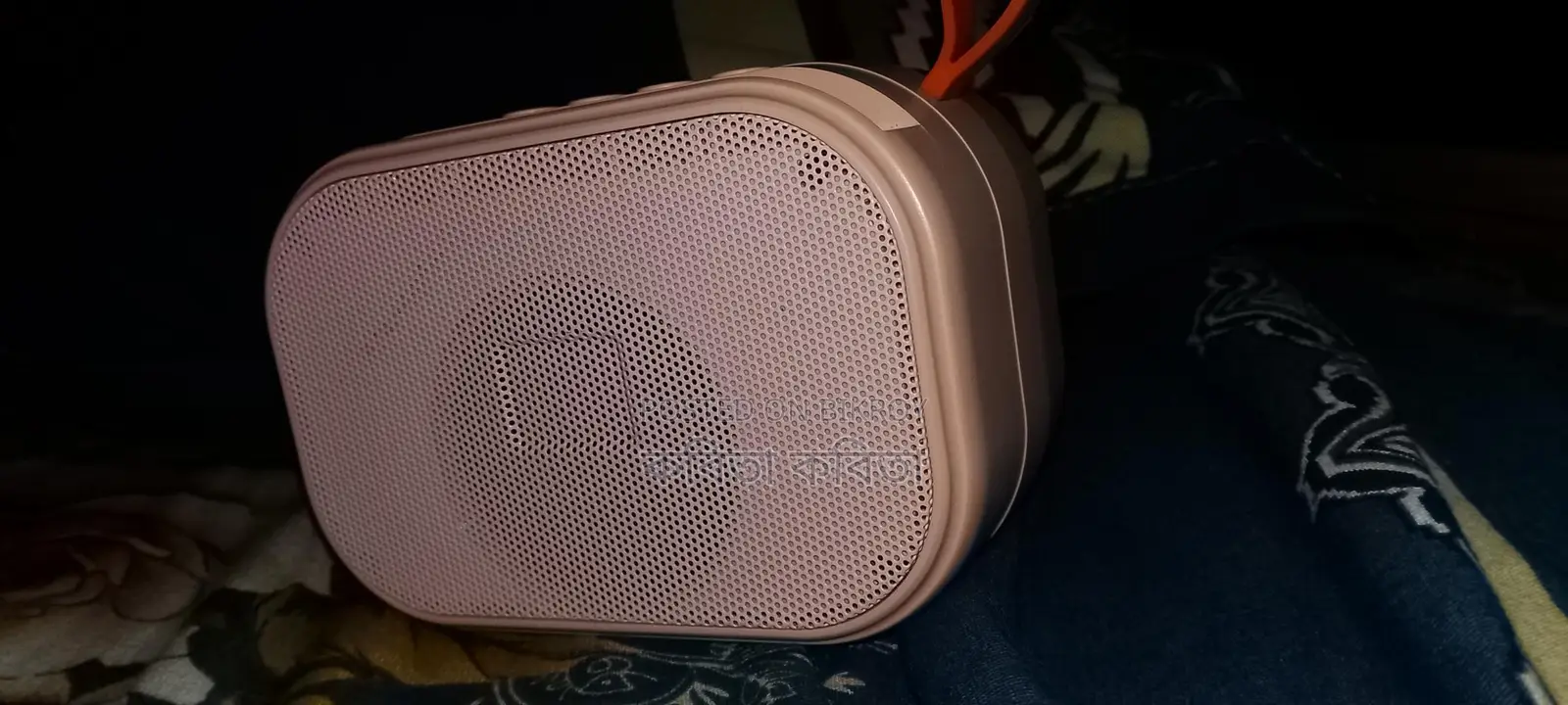 Sound Box