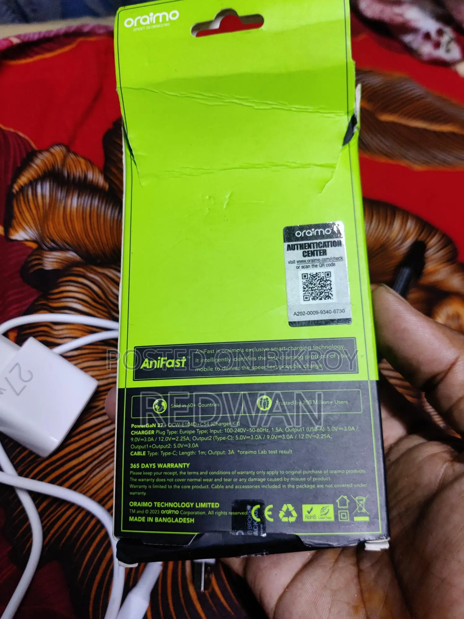 Oraimo 27 watt charger