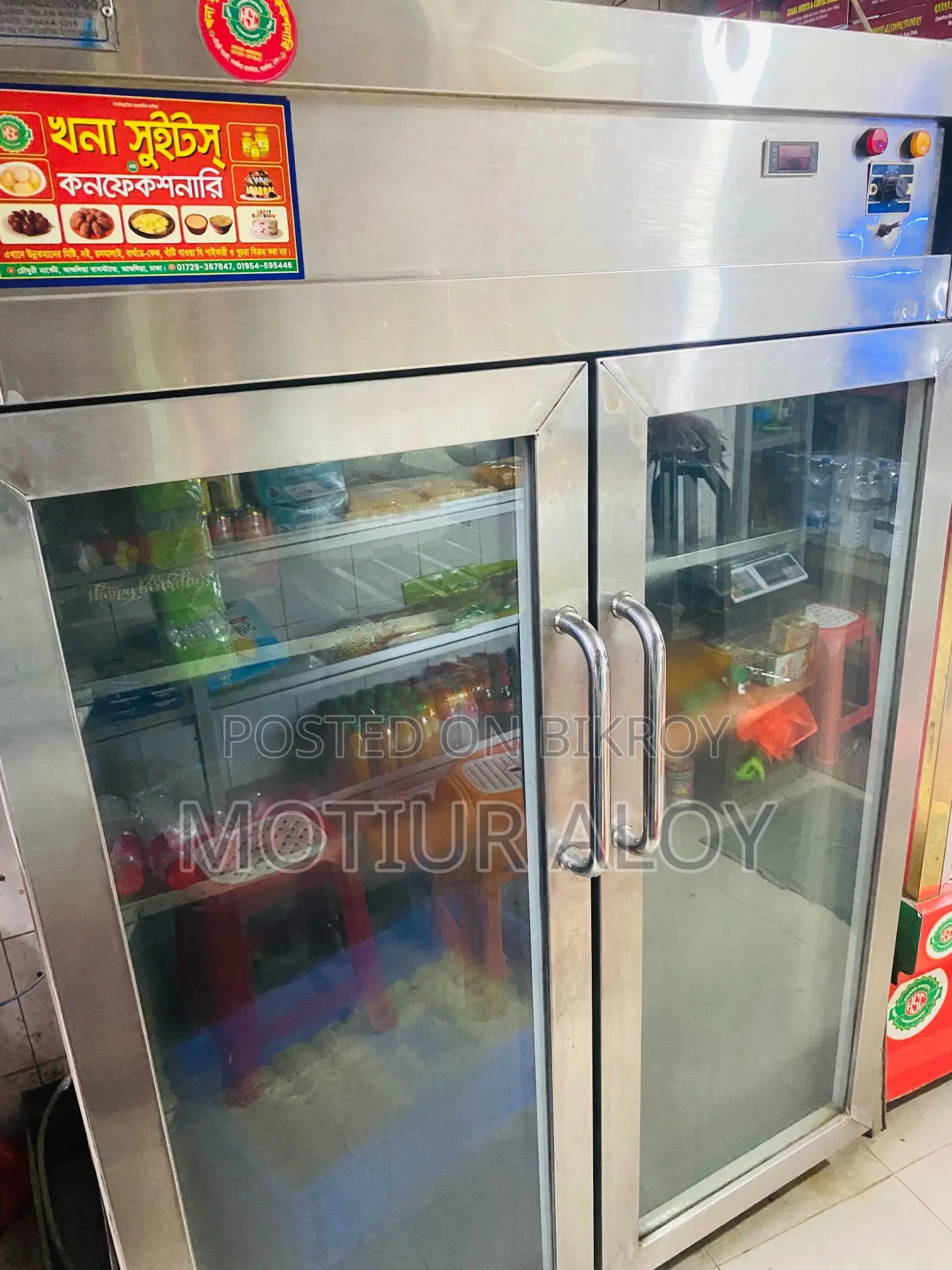 Fridge for sale at a low price