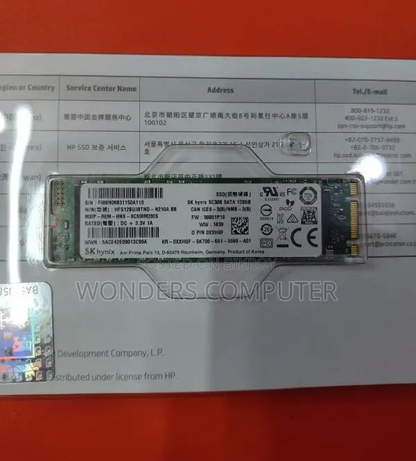 Sk Hynix/ King Sand /King Space 128 Gb M.2 1 Year Warranty
