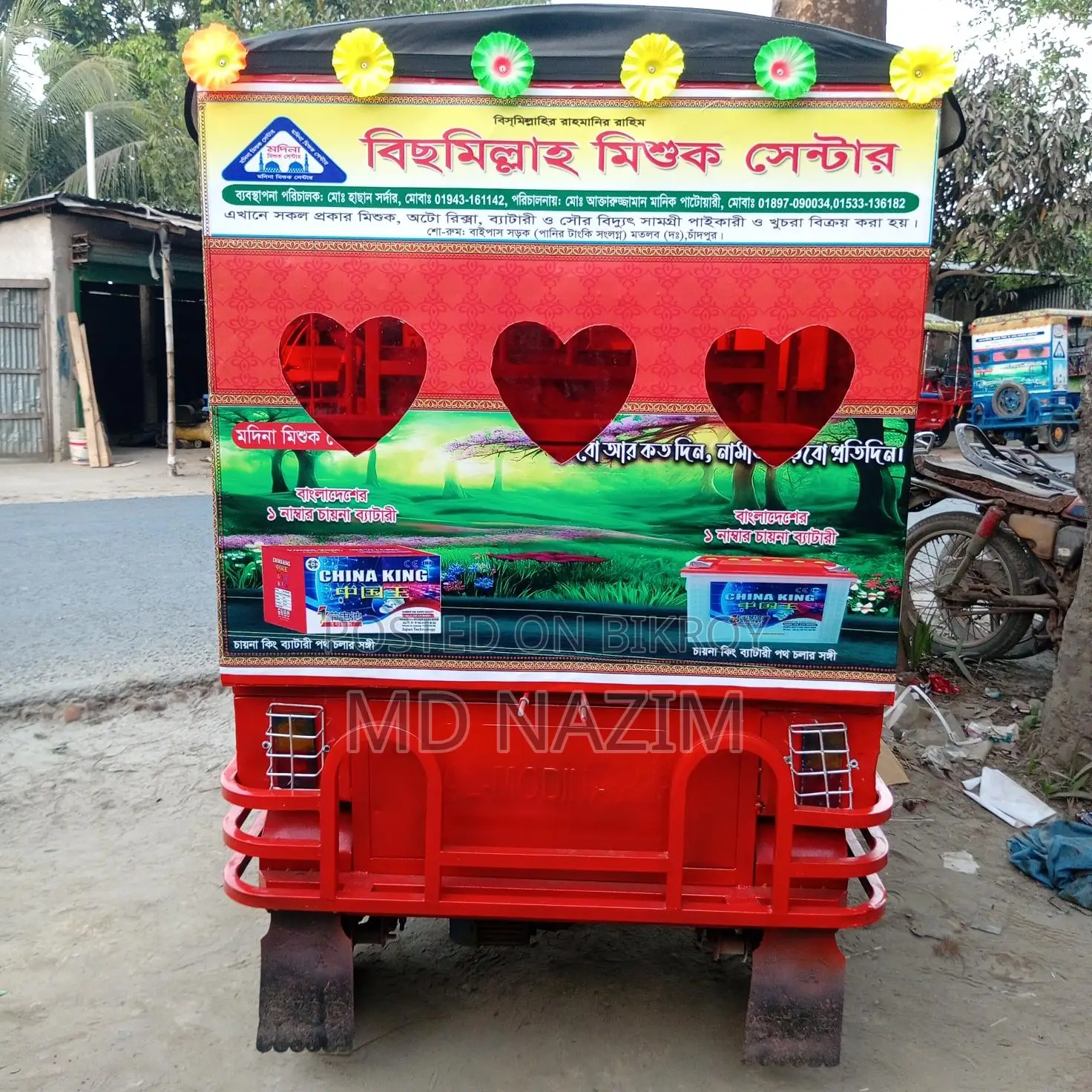 Mishuk Auto