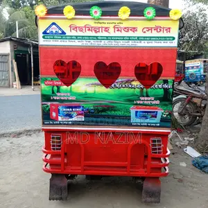 Mishuk Auto