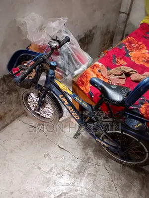Bicycle for sale
