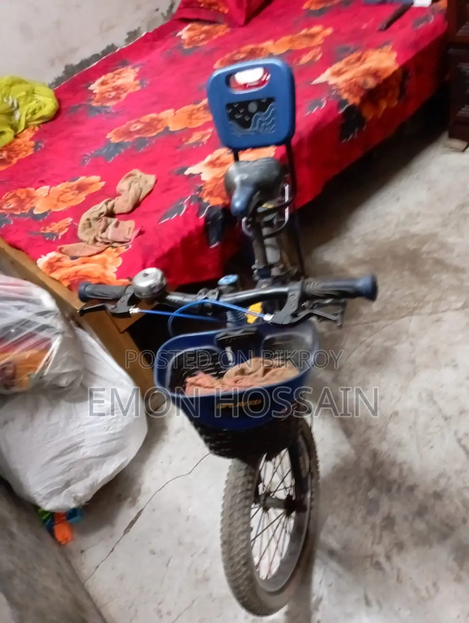 Bicycle for sale