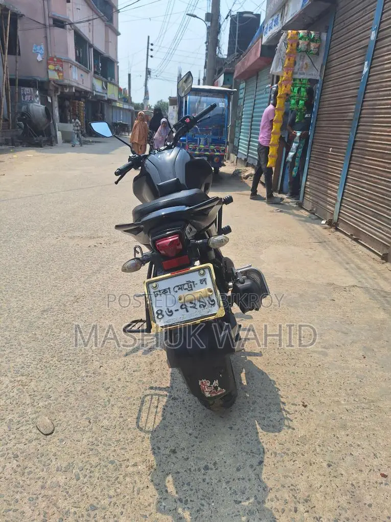 Yamaha FZS V3 2020