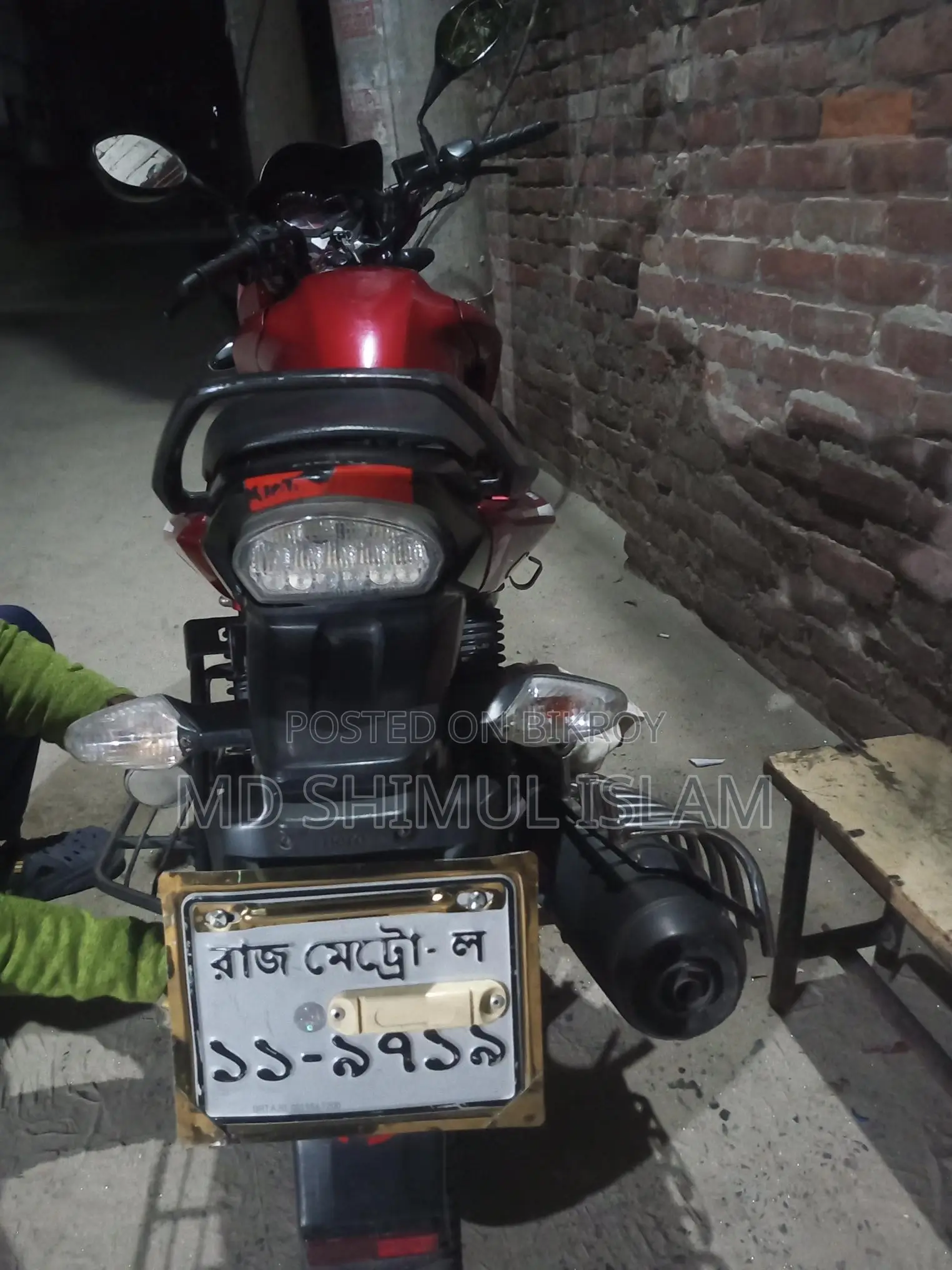 Hero Hunk 2019