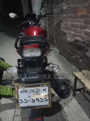 Hero Hunk 2019