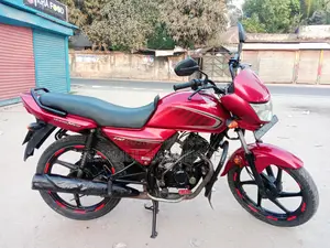 Honda Dream Neo 2016