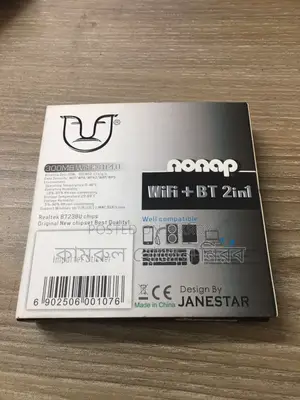 WiFi Receiver and Bluetooth