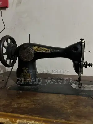 Sewing Machine