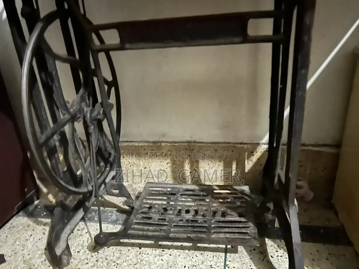 Sewing Machine
