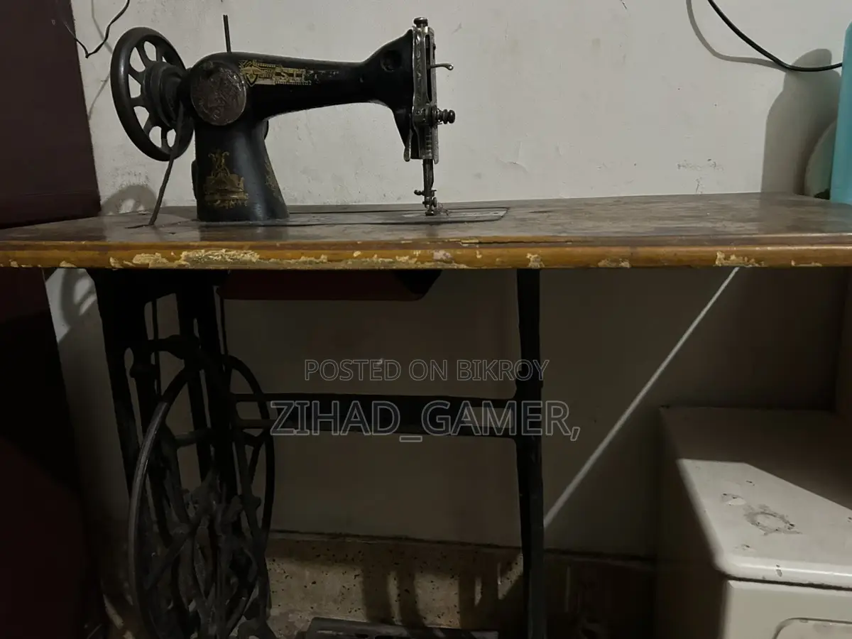 Sewing Machine